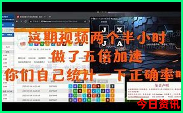 太平湖自驾游最佳路线图